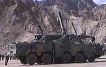 DF11 transloader.jpg